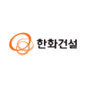한화건설