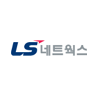 LS네트웍스