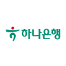 하나은행
