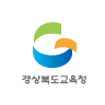 경상북도교육청