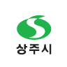 상주시청