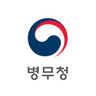 병무청