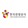 한국관광공사