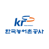 한국농어촌공사