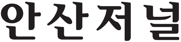 대부신문