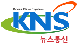 KNS뉴스통신