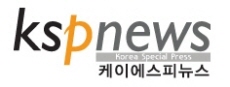 케이에스피뉴스